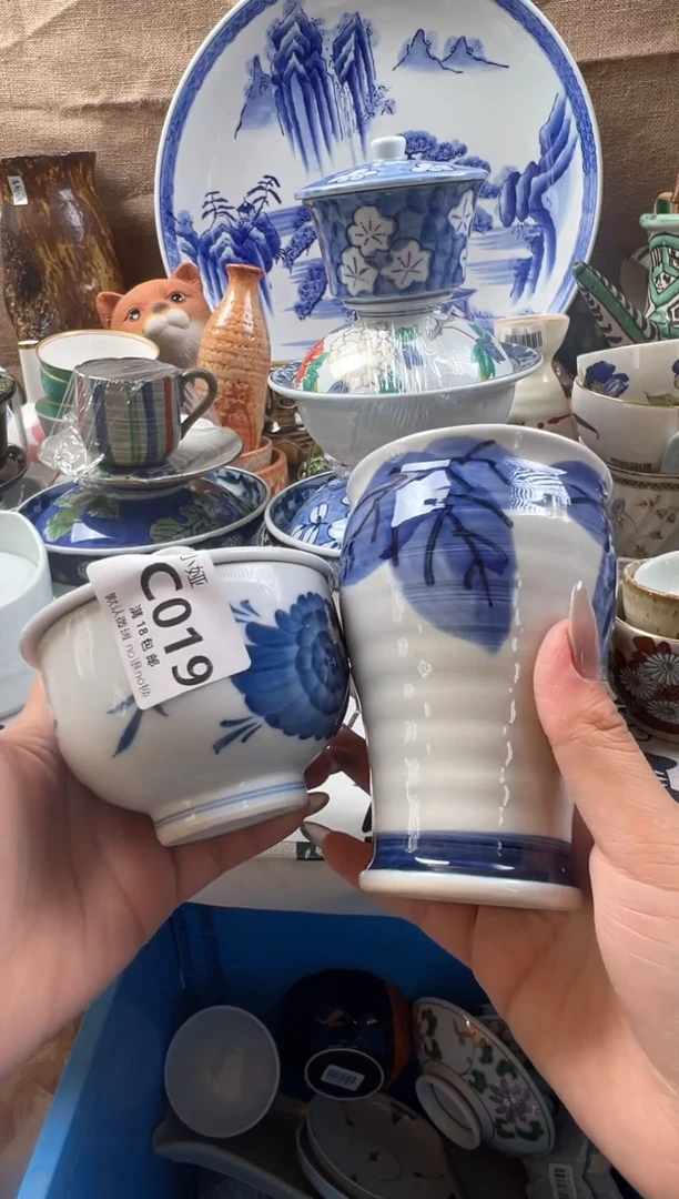 半**塘回流瓷器，默认微瑕，介意慎拍B019