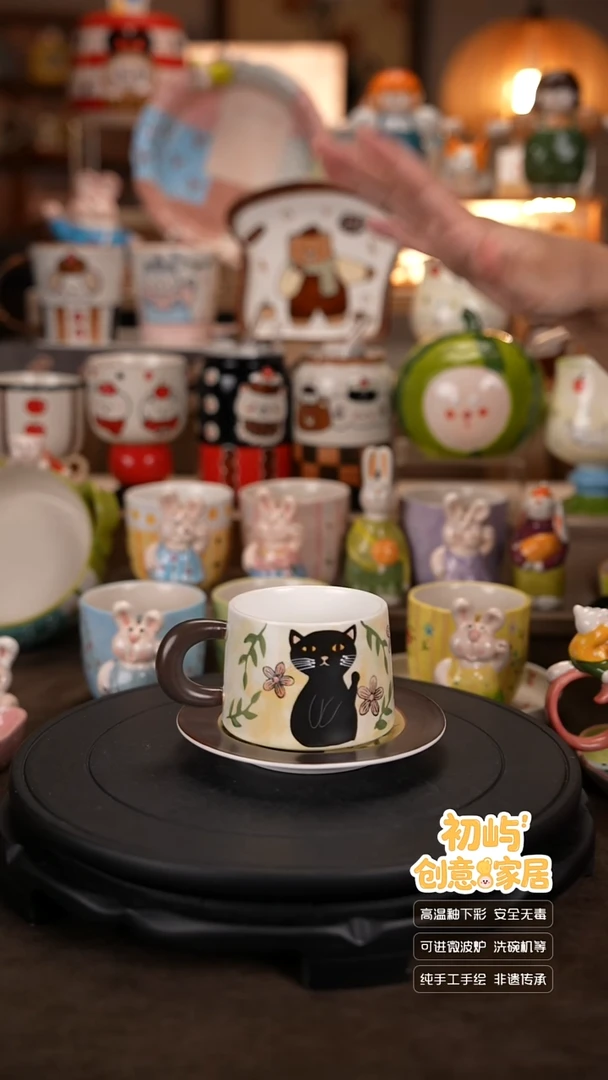 瓷初屿手工餐具套装