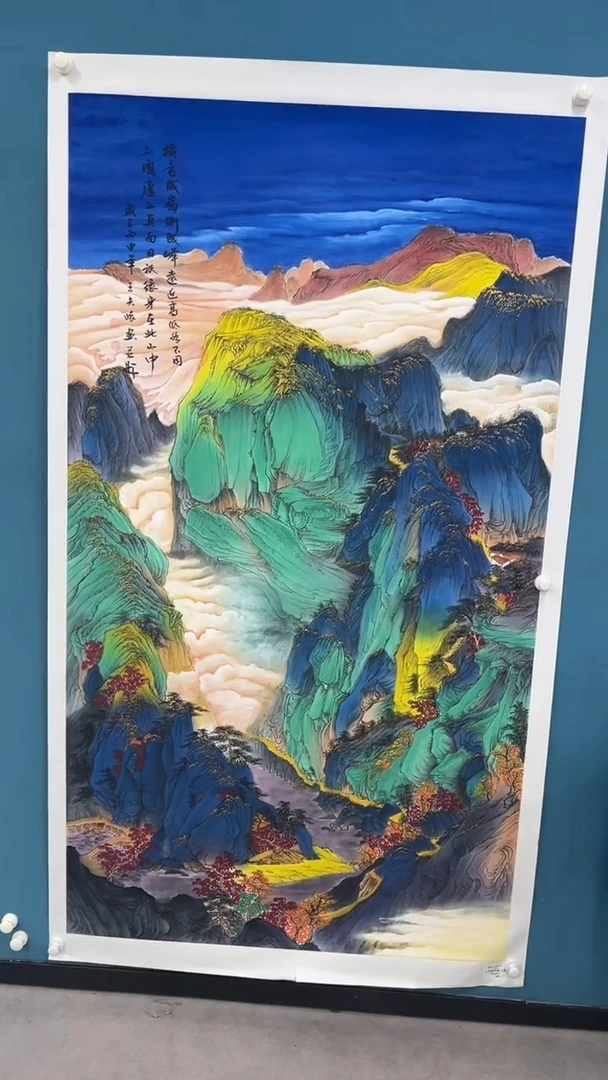 国画9.26-XX-王夫怀人民原作-大六尺-6
