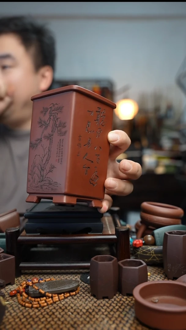 紫砂花盆長木軒精品紫砂