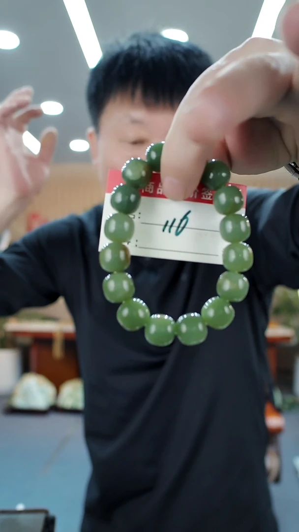 未镶嵌手链透闪石质玉手串