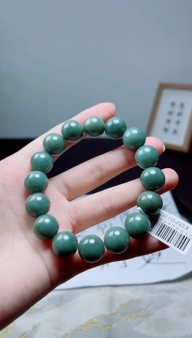 翡翠