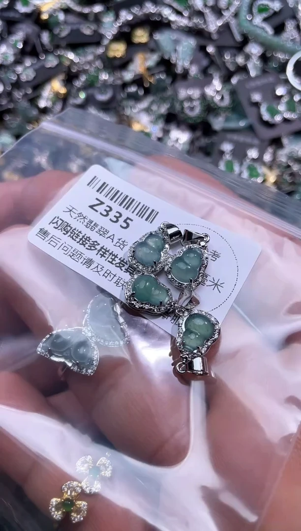 【闪购商品】翡翠颈饰未镶嵌Z335多样性发其一