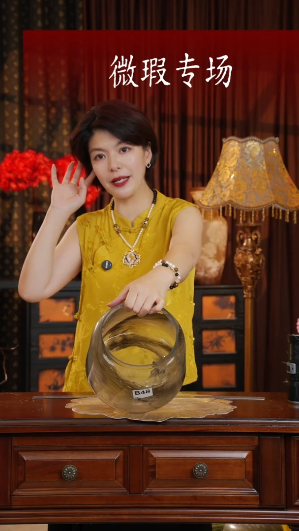 手工艺品琉璃琉璃B48