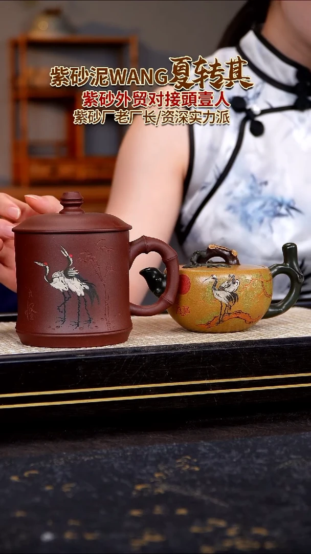 茶壶紫砂原矿紫砂
