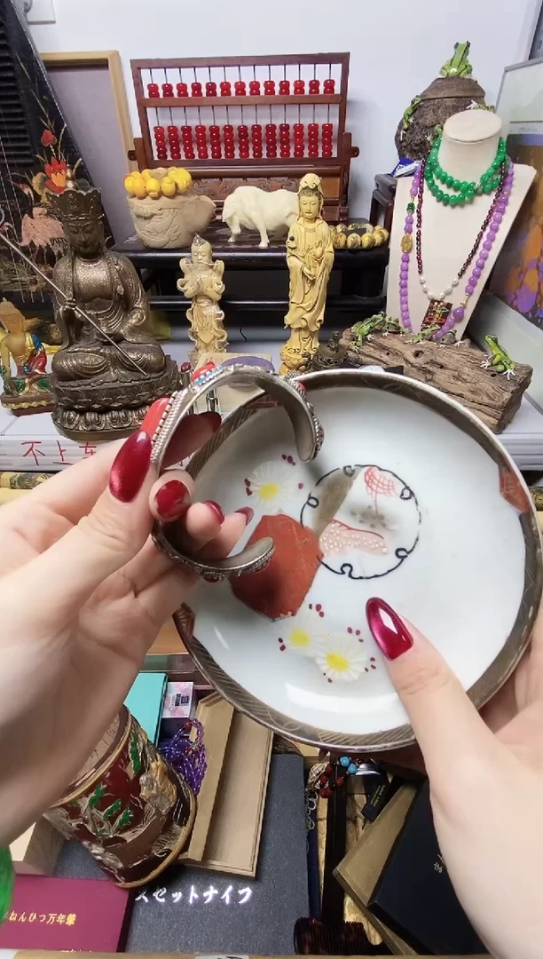 琪*瓷器瓷器瓷器瓷器瓷器