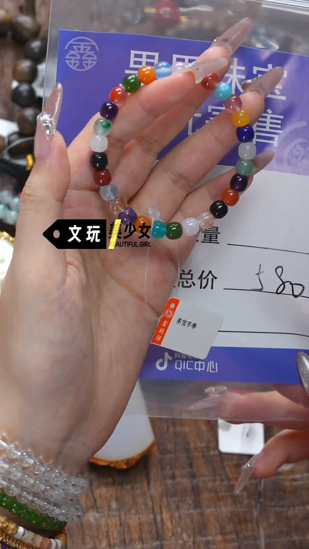 和田玉未镶嵌珠宝奇石玉