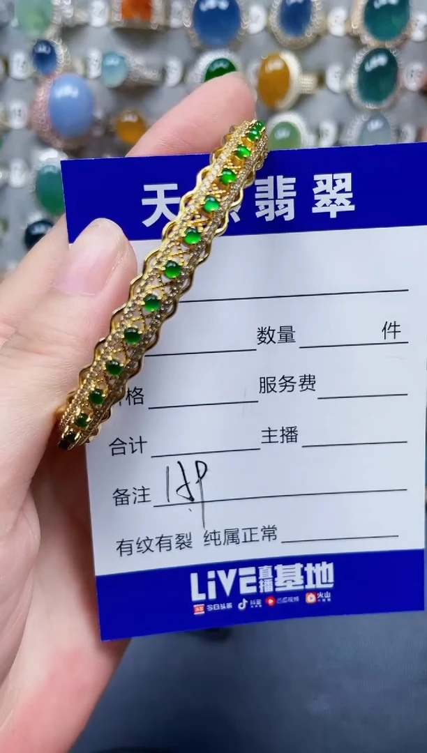 银S925镶嵌手镯翡翠159
