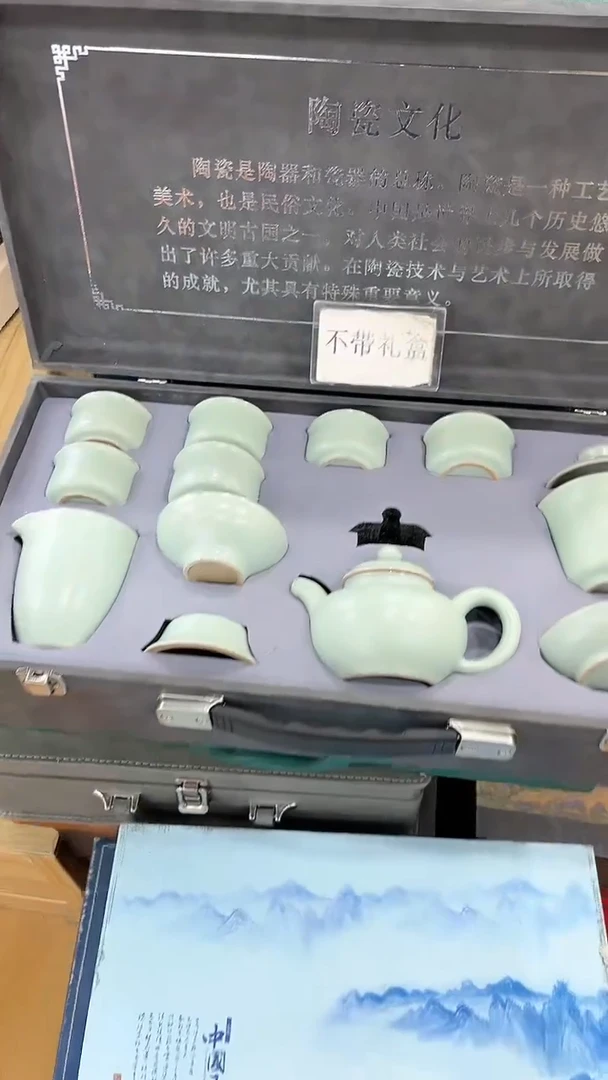 【闪购商品】窑主茶具窑主茶具@