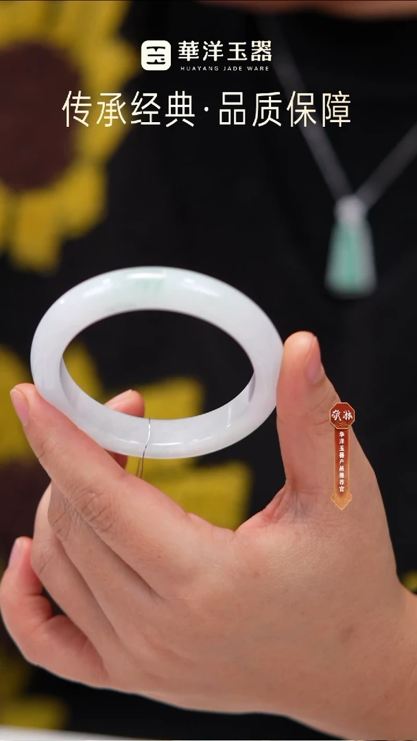 未镶嵌手镯翡翠翡翠手镯w0544