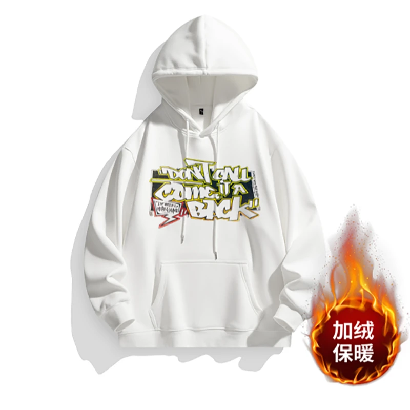 白色套头卫衣秋冬嘻哈街舞印花套头保暖连帽加厚加绒宽松长袖上衣
