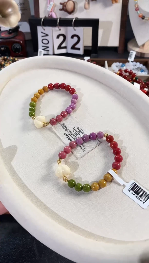 合金手链玛瑙/玉髓B209