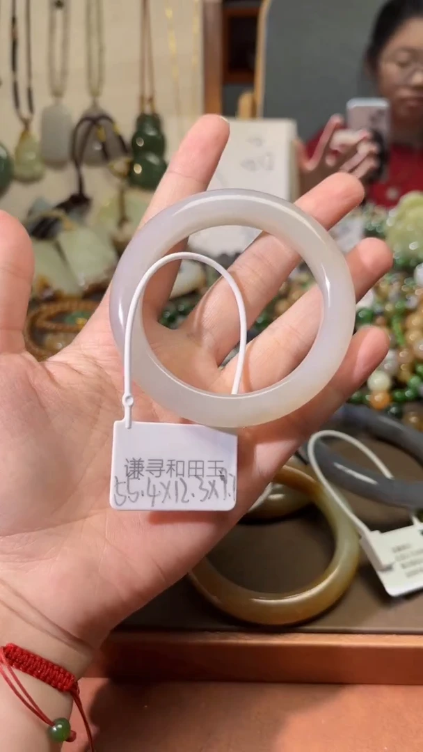 未镶嵌手镯和田玉1