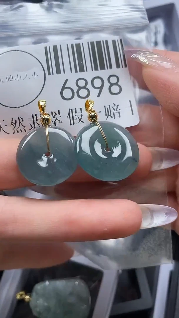 吊坠(不含链)未镶嵌翡翠6898
