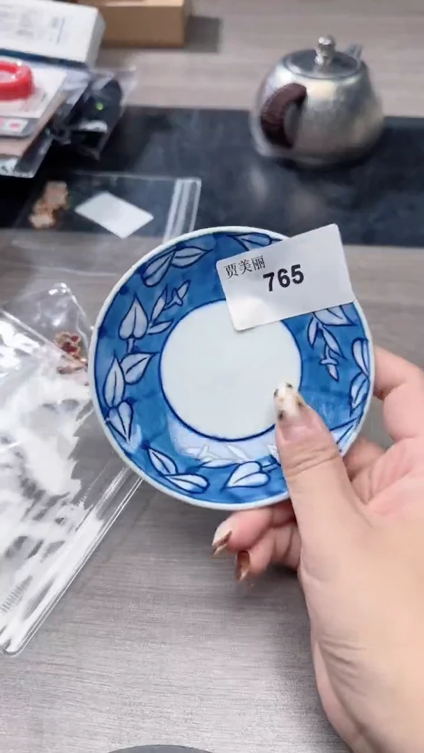 瓷片H****?瓷片瓷片瓷片瓷片
