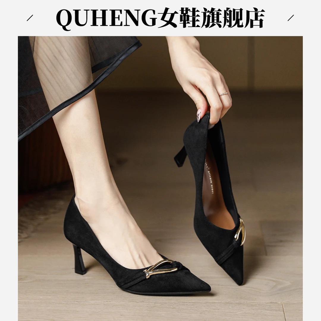 真皮尖头高跟鞋女细跟气质白领职业通勤黑色工作鞋羊皮小跟单鞋女