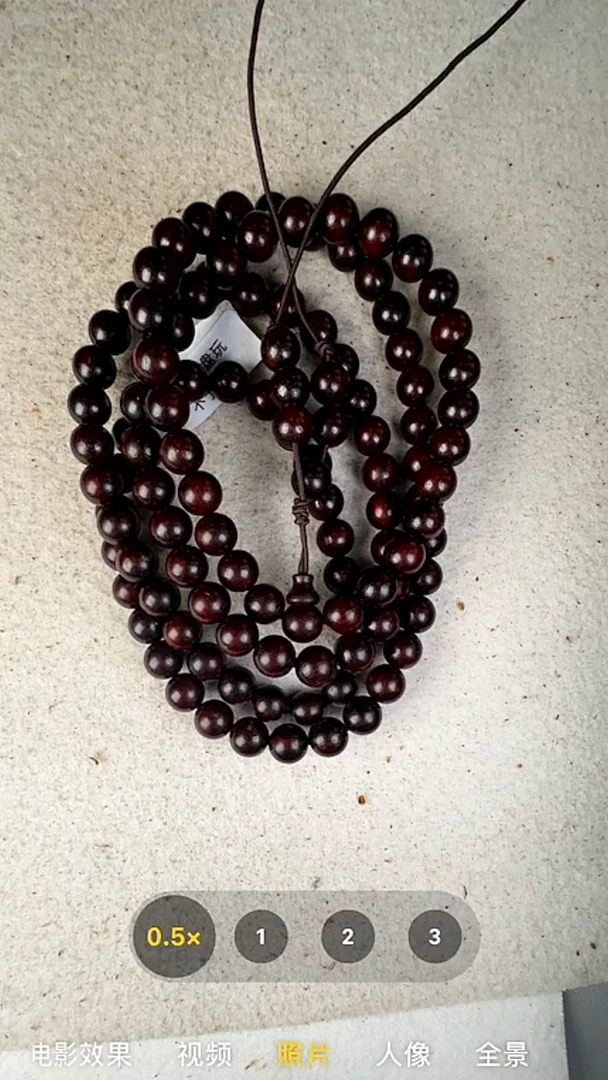 手串/手链小叶紫檀小叶紫檀0.7mm圆珠多圈手串5