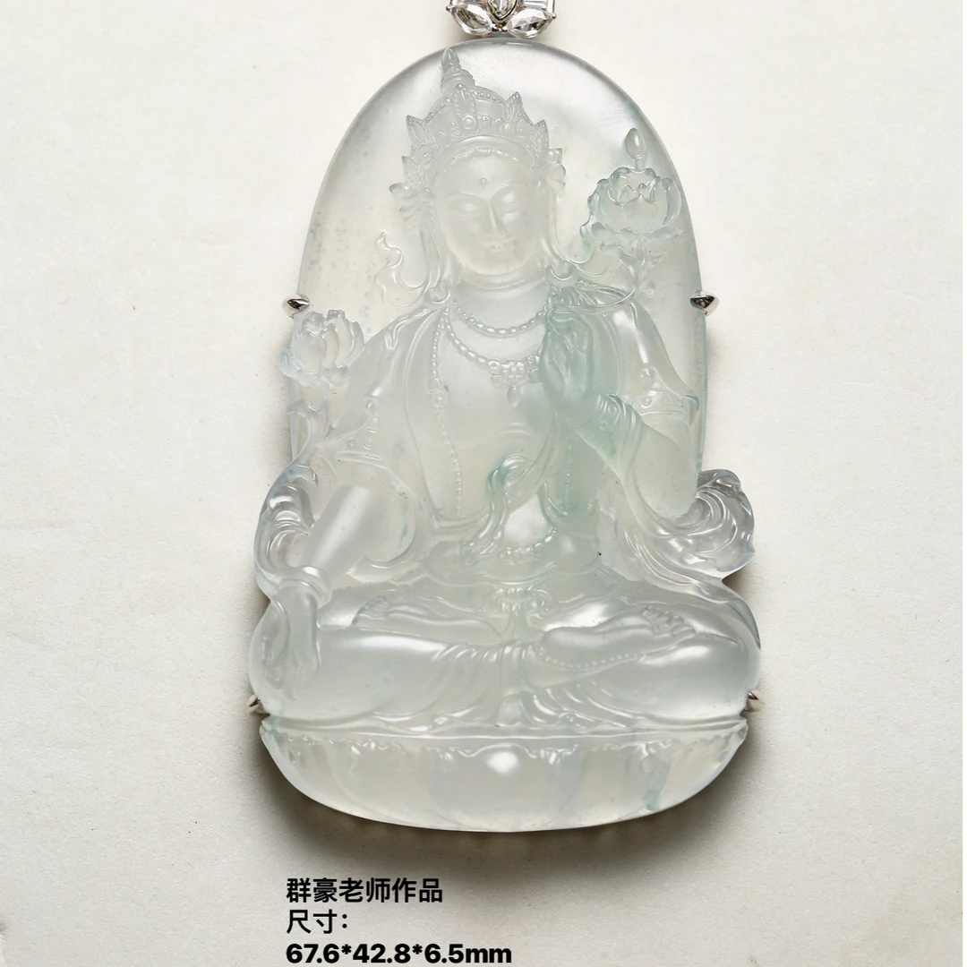 经鼎玉器【度母】群豪老师玉雕作品天然缅甸翡翠吊坠