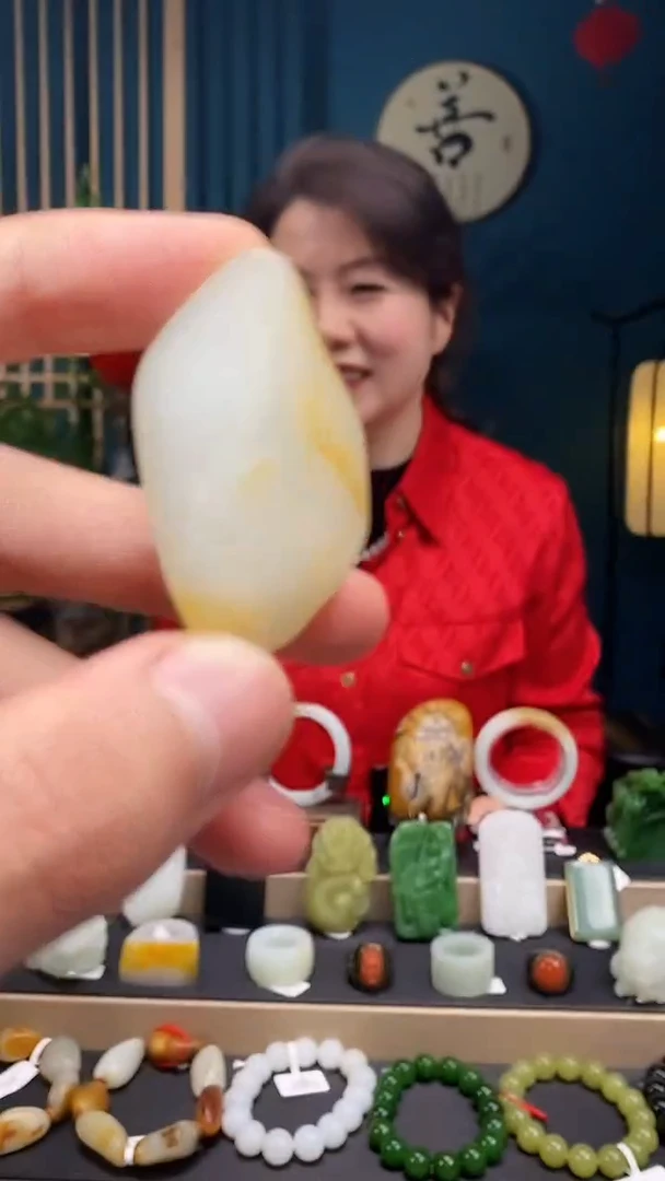 【闪购商品】和田玉吊坠未镶嵌吊坠