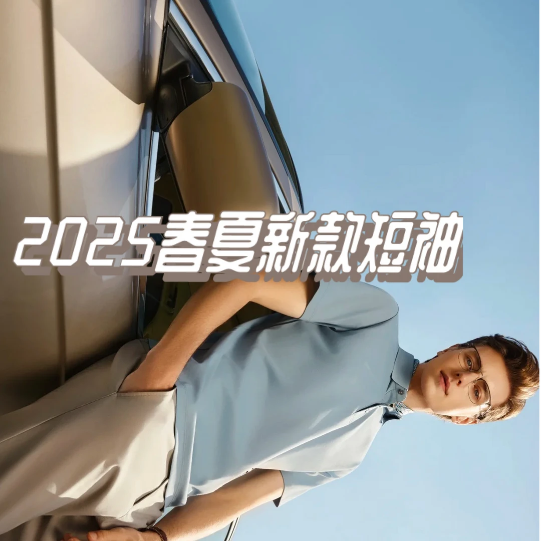 （ C C专属）3D立体浮雕手工刺绣重磅潮牌春夏宽松圆领T恤 C8