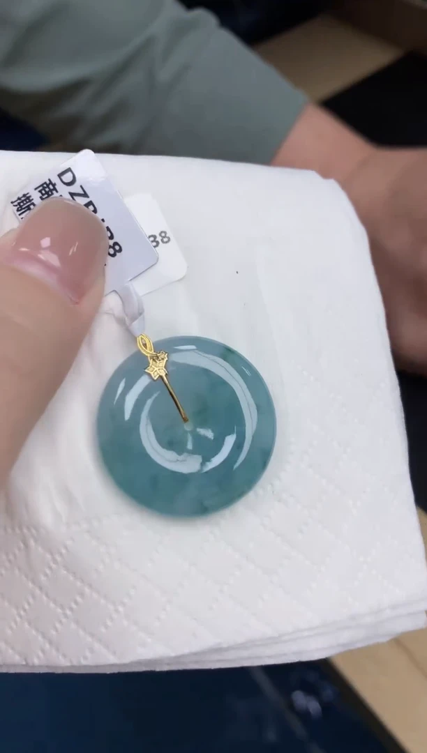 【闪购商品】翡翠颈饰18K金镶嵌天然缅甸翡翠A货