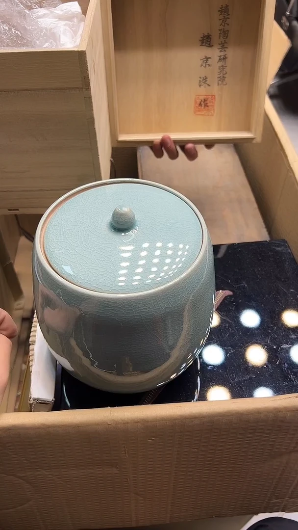 瓷片云****G中古饰品 默认微瑕608