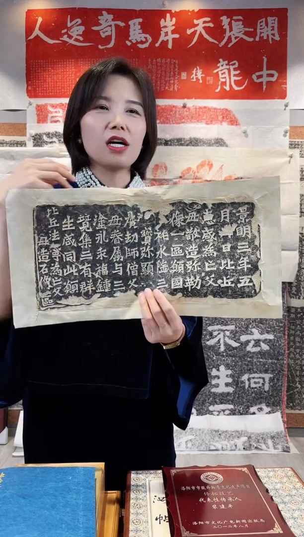 拓片用纸其他111111111111
