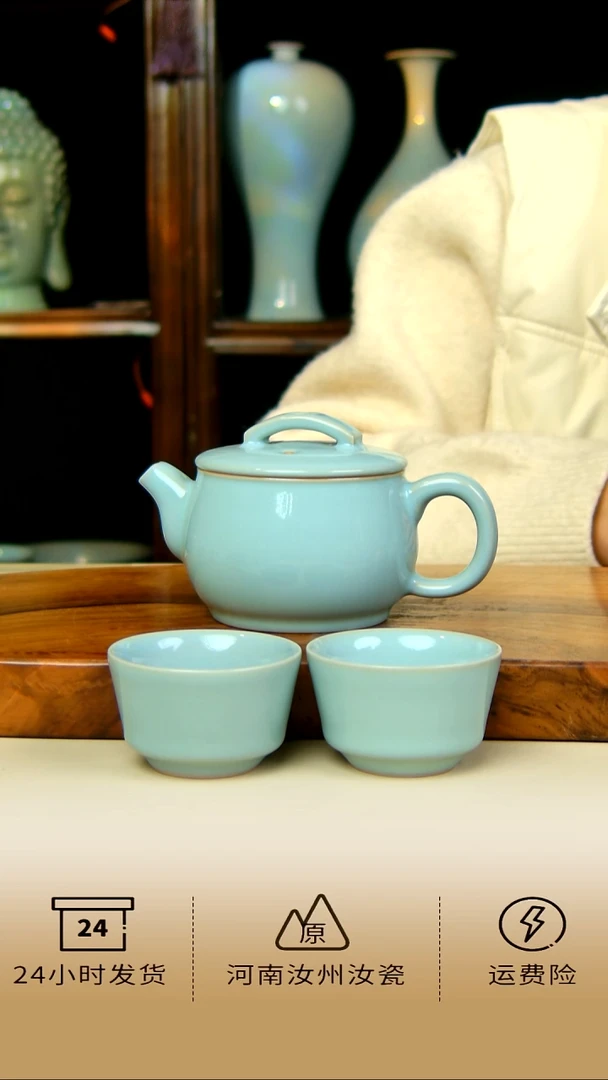 全手工天青色汉瓦壶不完美赠两杯