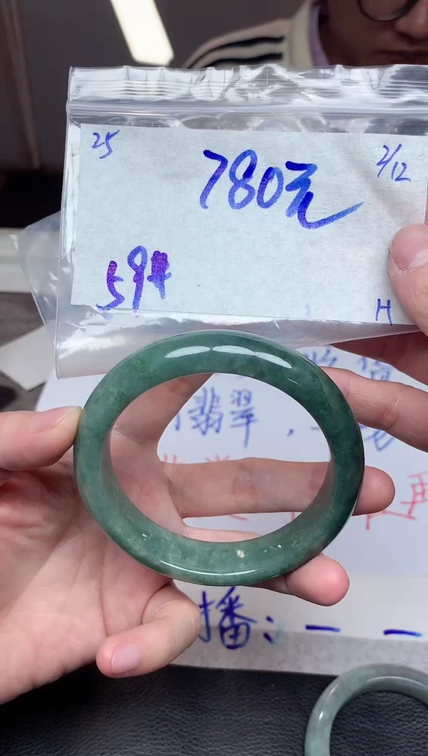 未镶嵌定制翡翠25毛货需精细抛光挂件多样性拍一发一