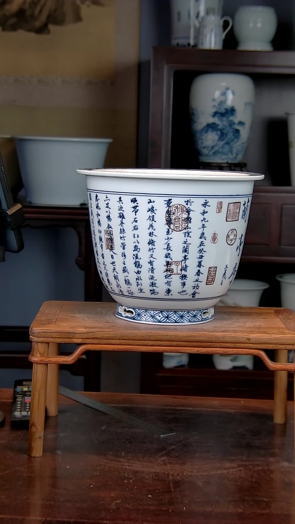 【闪购商品】红陶1