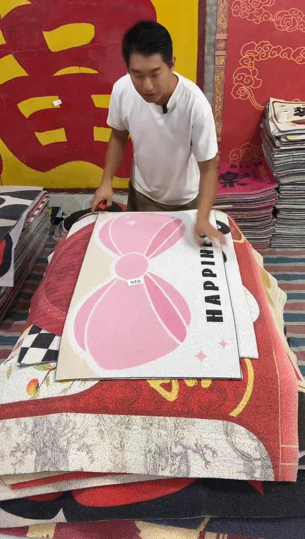 不退不换瑕疵丝圈地毯60*110cm016