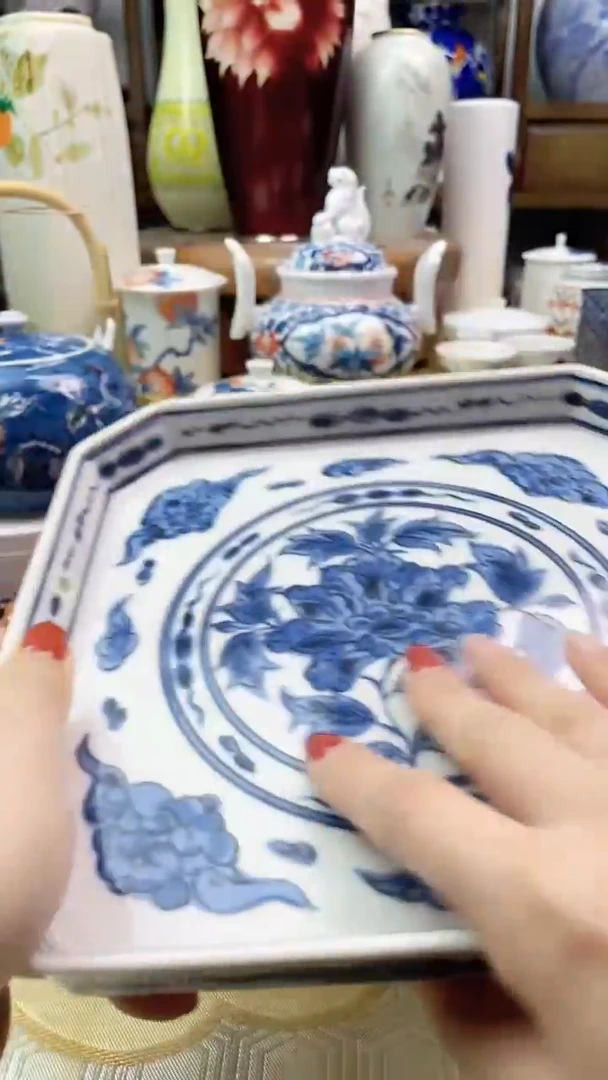 【闪购商品】盘橘吉青花提梁盘