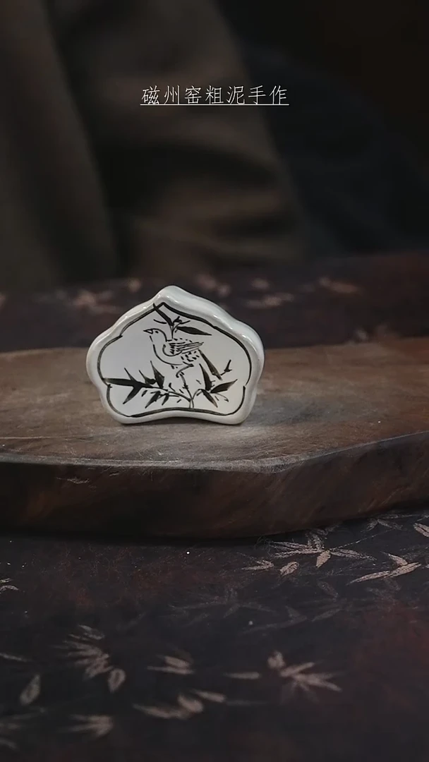 磁州窑纯手工艺术茶器