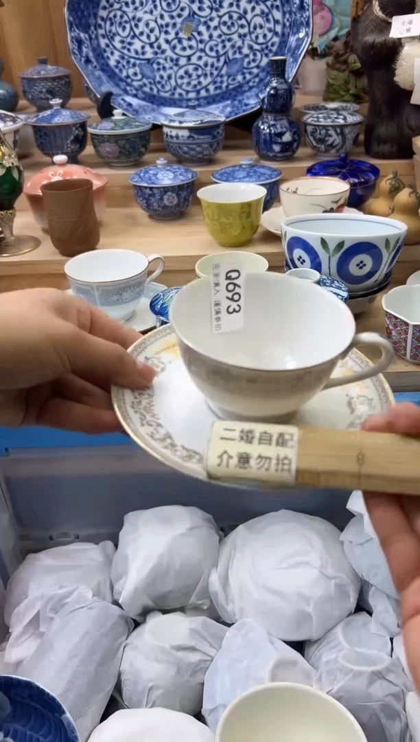 【闪购商品】瓷片693qqqqqqqqqqqq