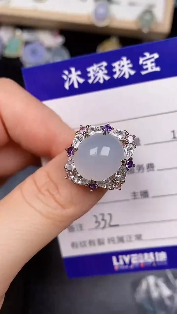 银S925镶嵌戒指翡翠3320