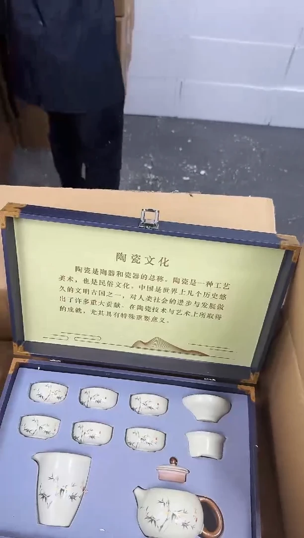 器度茶器甄选清货商品链接@@888