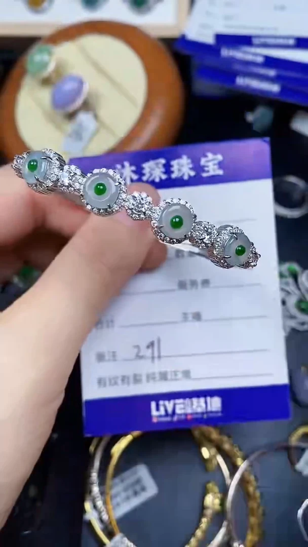 翡翠戒指未镶嵌2910