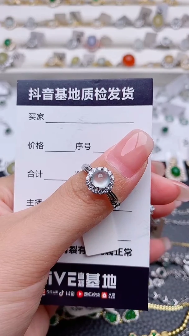 银S925镶嵌定制翡翠悦*..............