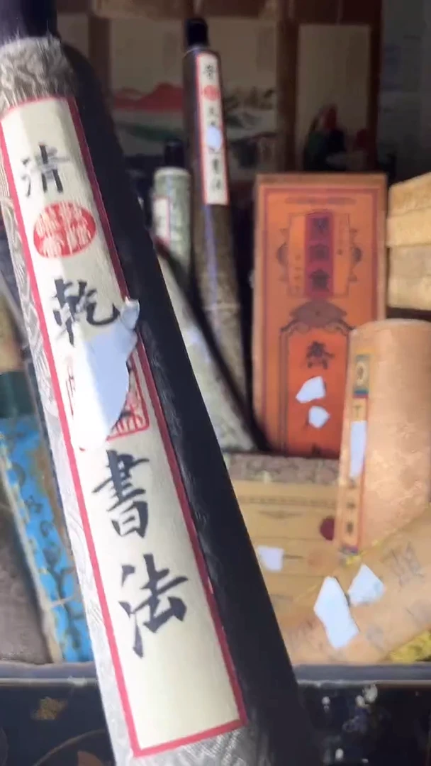 【闪购商品】核桃手串/手链核桃雕核桃雕核桃雕