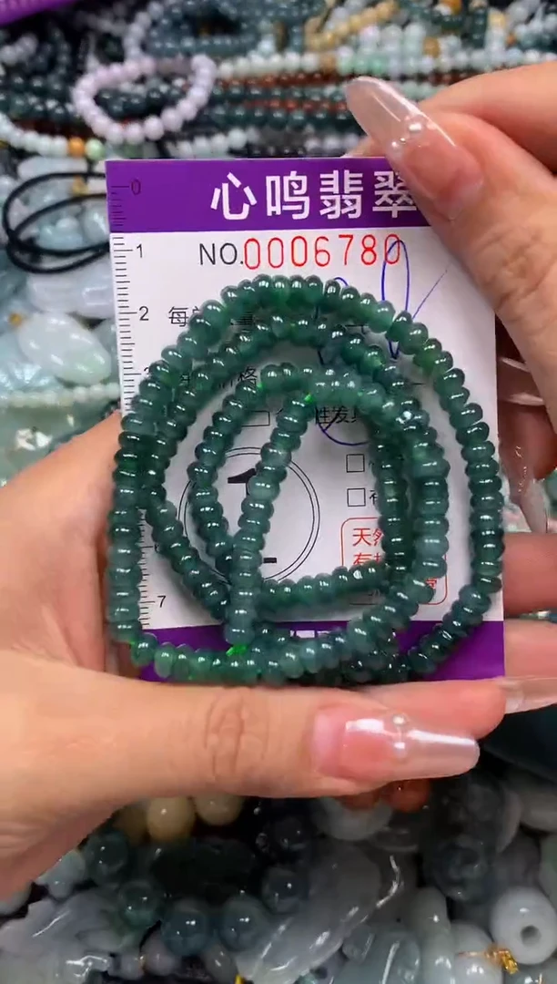 颈饰未镶嵌翡翠闪购006780