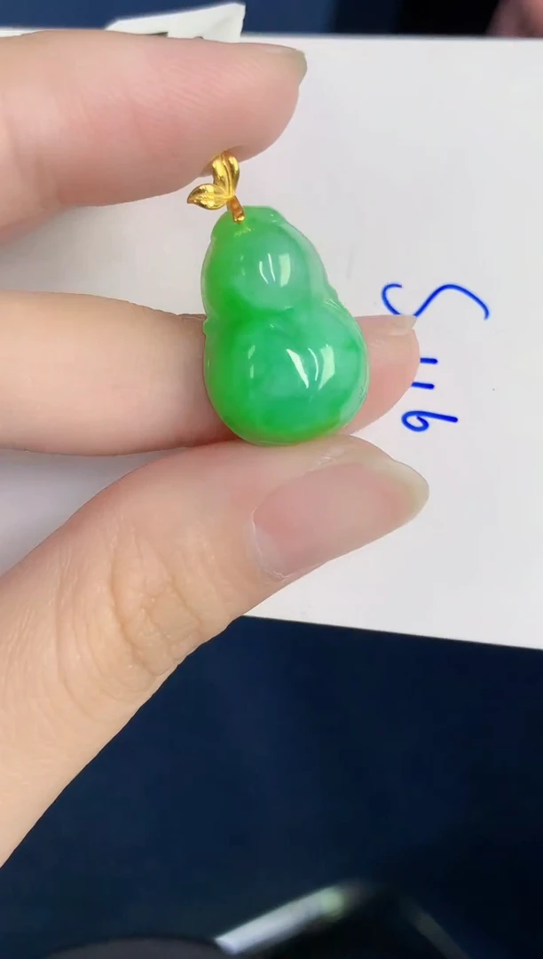 颈饰18K金镶嵌翡翠天然翡翠缅甸A货