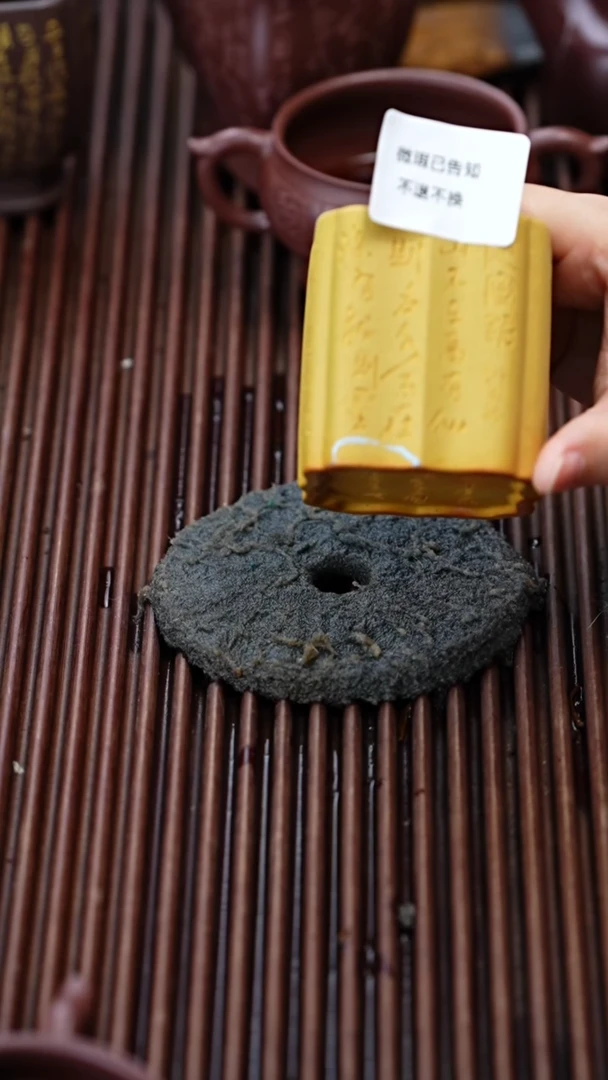 茶杯紫砂微瑕紫砂陋室铭四方