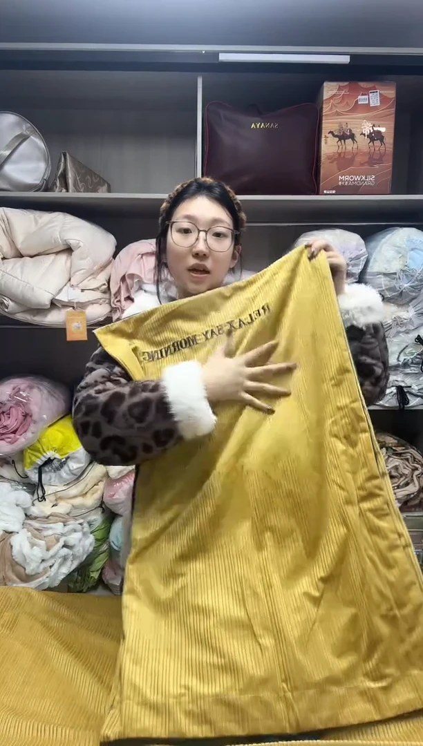 羊羔毛1.5床笠款丝享绒四件套