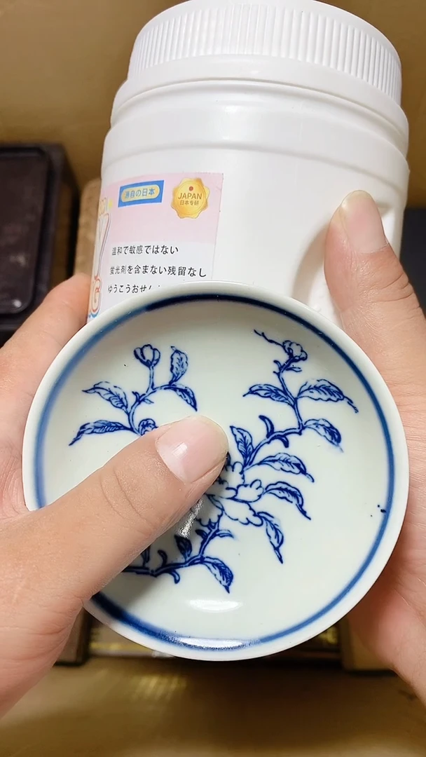 袋**宝工艺艺术品工艺美术品1