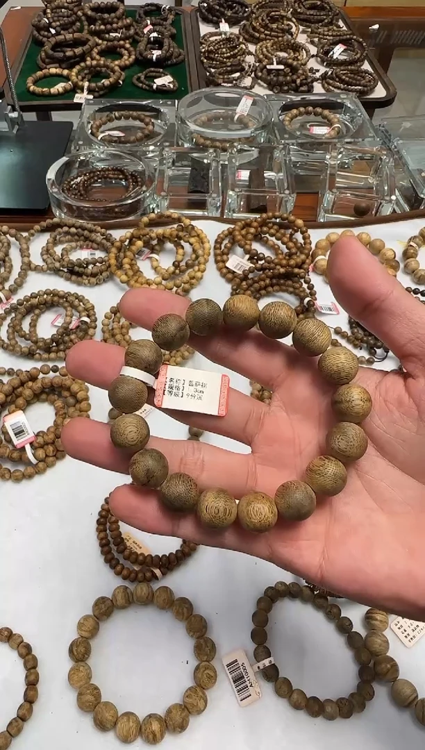 【闪购商品】沉香手串菩萨棋1.3m15克多样性发一