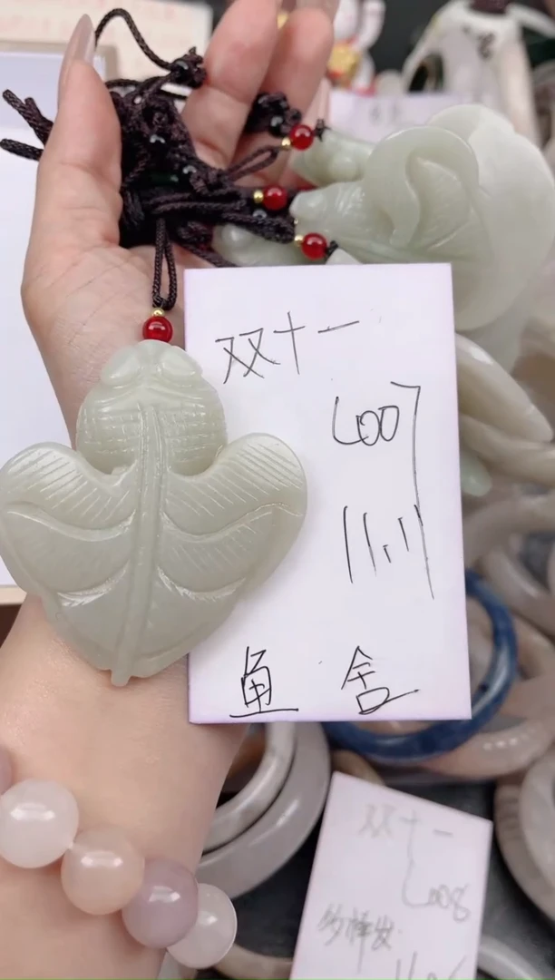 未镶嵌手镯石英质玉L007鱼鱼鱼多样性