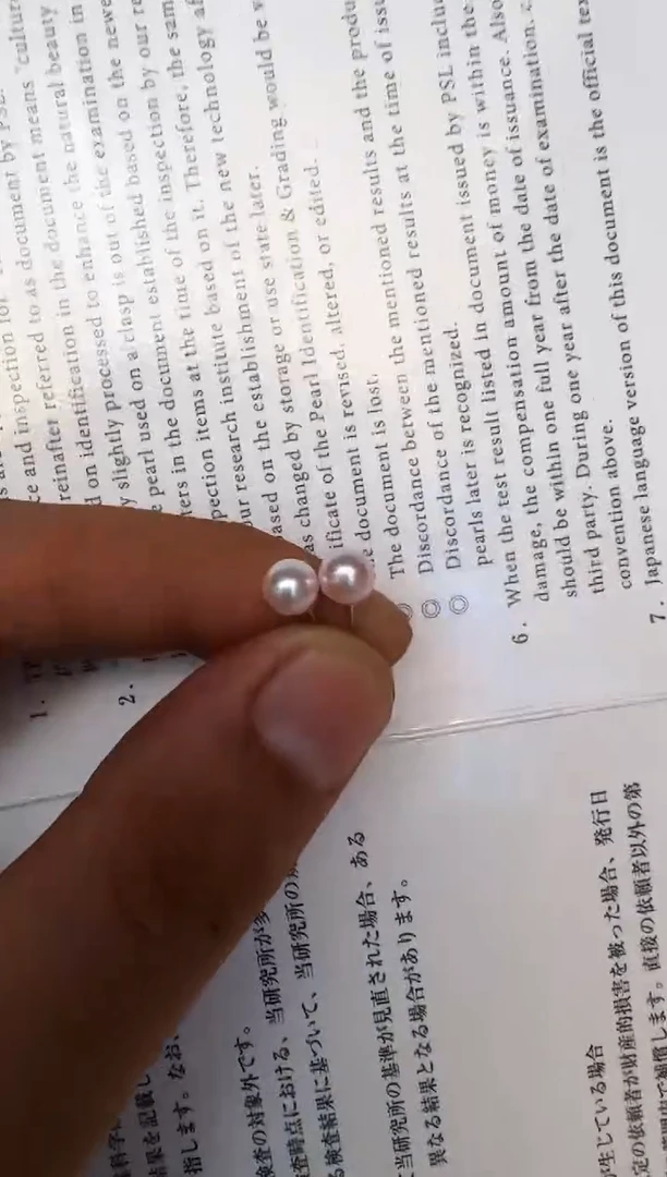 银S925镶嵌海水珍珠耳饰耳钉