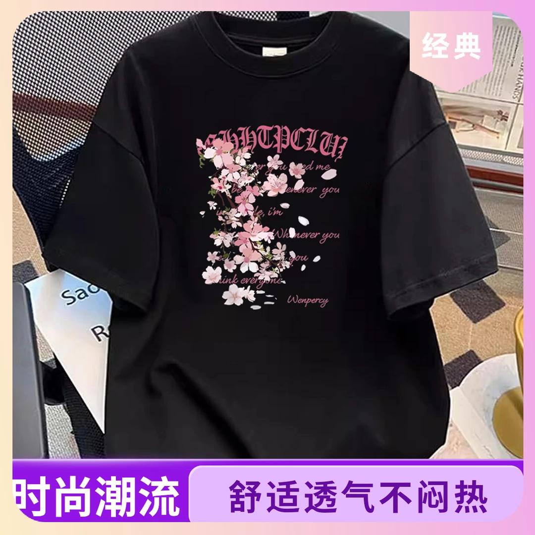 冰丝速干美式复古短袖T恤男女夏季情侣款潮牌ins宽松t恤青少年