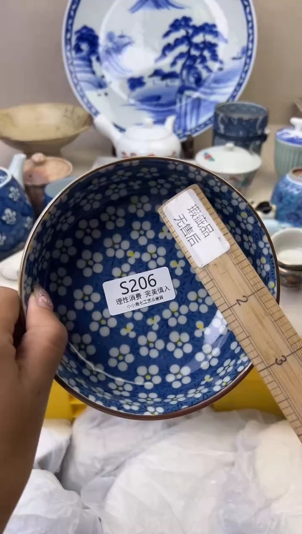 瓷懂*206SSSSSSSSSSSS