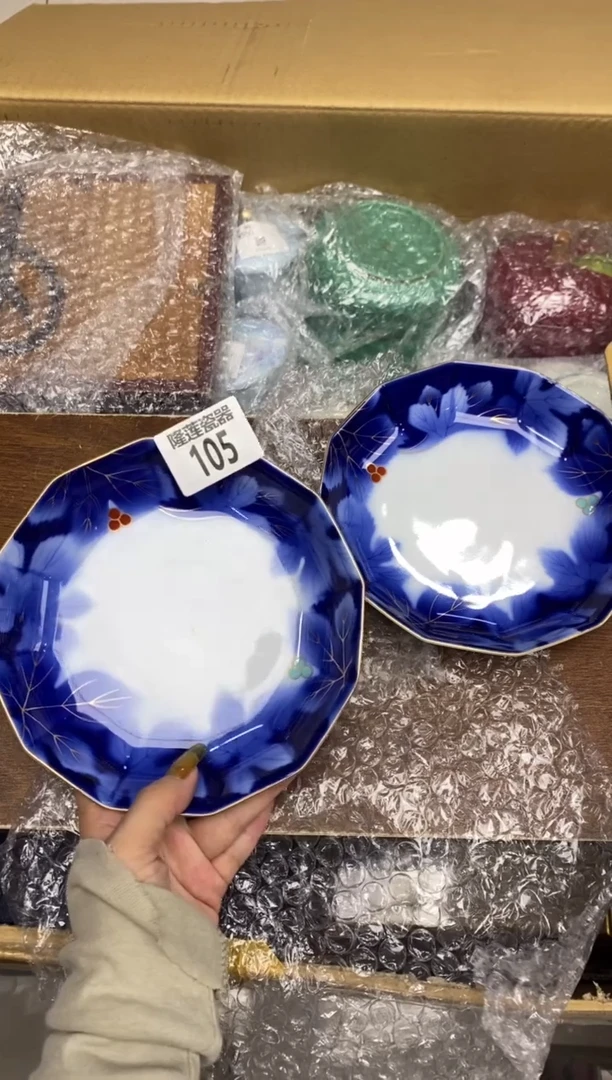 瓷片睿*隆莲瓷器欢迎大家